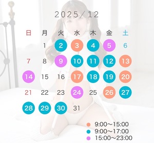 Aikaの写メ日記｜プレミアム 吉原高級店ソープ