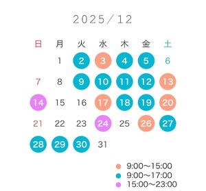 Aikaの写メ日記｜プレミアム 吉原高級店ソープ