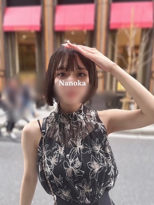 Nanokaの写メ日記｜プレミアム 川崎高級店ソープ