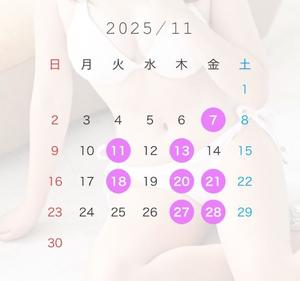 Satsukiの写メ日記｜プレミアム 川崎高級店ソープ