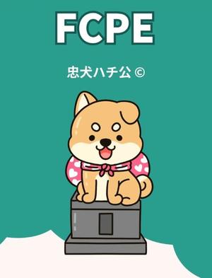 Satsukiの写メ日記｜プレミアム 吉原高級店ソープ