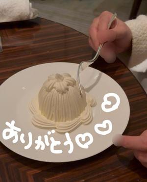 Satsukiの写メ日記｜プレミアム 吉原高級店ソープ