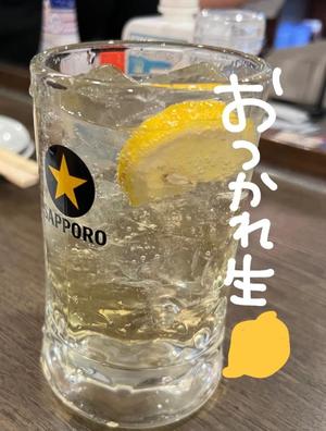 Satsukiの写メ日記｜プレミアム 川崎高級店ソープ