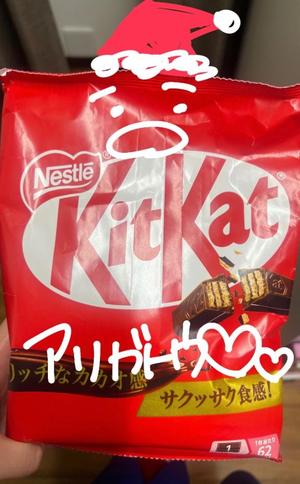 Satsukiの写メ日記｜プレミアム 吉原高級店ソープ