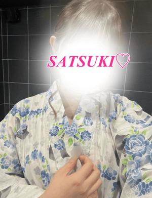 Satsukiの写メ日記｜プレミアム 吉原高級店ソープ