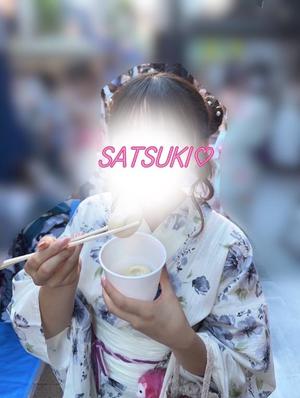 Satsukiの写メ日記｜プレミアム 吉原高級店ソープ