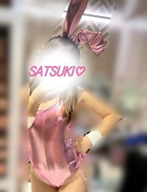 Satsukiの写メ日記｜プレミアム 川崎高級店ソープ