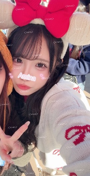 Aminaの写メ日記｜プレミアム 吉原高級店ソープ