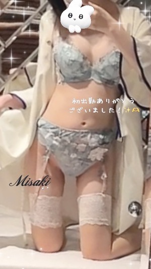 Misakiの写メ日記｜プレミアム 川崎高級店ソープ