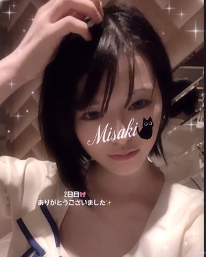 Misakiの写メ日記｜プレミアム 川崎高級店ソープ