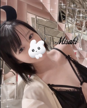 Misakiの写メ日記｜プレミアム 川崎高級店ソープ