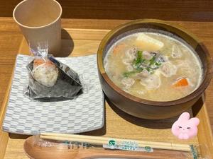 Misakiの写メ日記｜プレミアム 吉原高級店ソープ