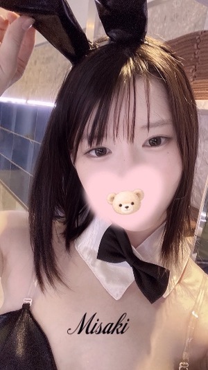 Misakiの写メ日記｜プレミアム 吉原高級店ソープ