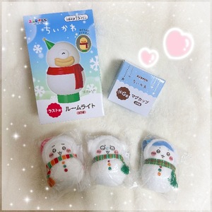 Eriの写メ日記｜プレミアム 吉原高級店ソープ