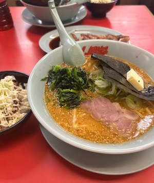 Wakabaの写メ日記｜プレミアム 吉原高級店ソープ