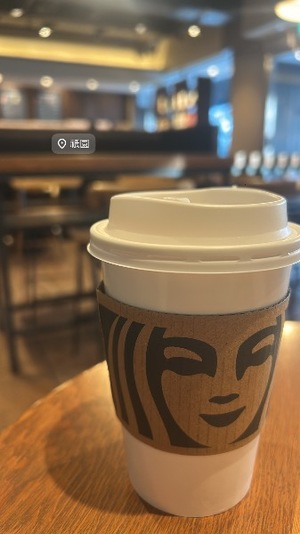 Wakabaの写メ日記｜プレミアム 吉原高級店ソープ