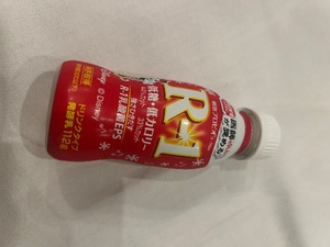 Wakabaの写メ日記｜プレミアム 吉原高級店ソープ