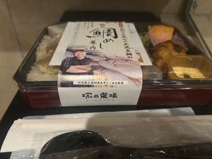 Wakabaの写メ日記｜プレミアム 吉原高級店ソープ