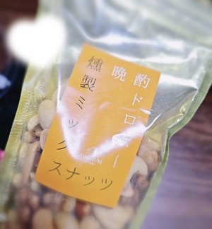 Yuriの写メ日記｜プレミアム 吉原高級店ソープ