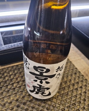 Yuriの写メ日記｜プレミアム 吉原高級店ソープ