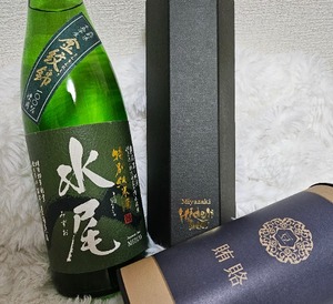 Yuriの写メ日記｜プレミアム 吉原高級店ソープ