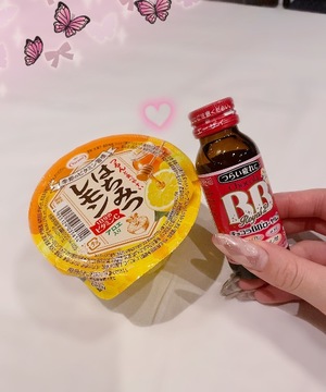 Miyakoの写メ日記｜プレミアム 吉原高級店ソープ