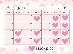 Miyakoの写メ日記｜プレミアム 吉原高級店ソープ