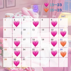 Miyakoの写メ日記｜プレミアム 川崎高級店ソープ