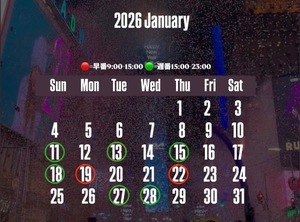 Annaの写メ日記｜プレミアム 川崎高級店ソープ