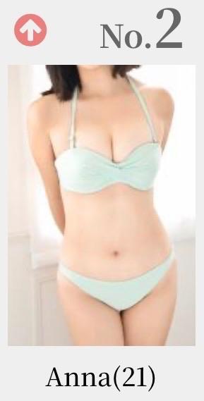 Annaの写メ日記｜プレミアム 川崎高級店ソープ