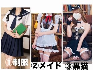 Ichikaの写メ日記｜プレミアム 吉原高級店ソープ