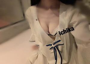 Ichikaの写メ日記｜プレミアム 吉原高級店ソープ