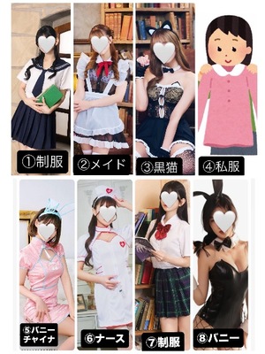 Ichikaの写メ日記｜プレミアム 吉原高級店ソープ