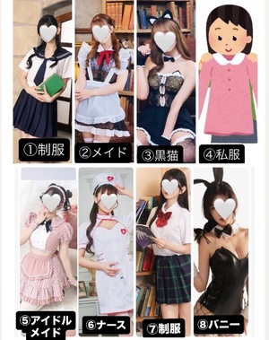 Ichikaの写メ日記｜プレミアム 吉原高級店ソープ