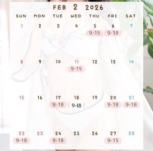 Enaの写メ日記｜プレミアム 吉原高級店ソープ