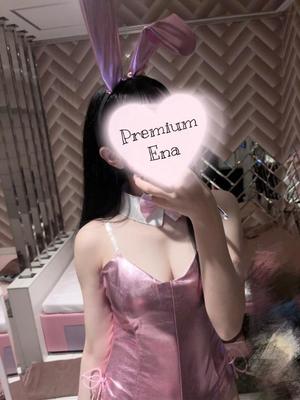 Enaの写メ日記｜プレミアム 川崎高級店ソープ