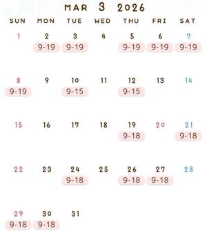 Enaの写メ日記｜プレミアム 川崎高級店ソープ