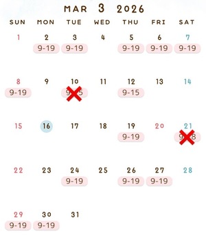 Enaの写メ日記｜プレミアム 吉原高級店ソープ