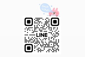 Enaの写メ日記｜プレミアム 吉原高級店ソープ