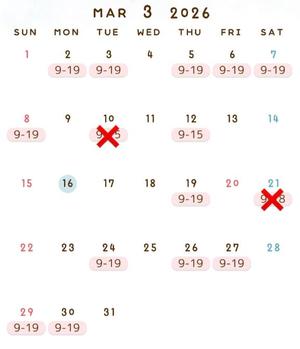 Enaの写メ日記｜プレミアム 吉原高級店ソープ