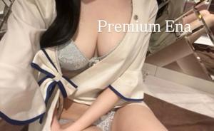 Enaの写メ日記｜プレミアム 吉原高級店ソープ