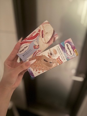 Erenaの写メ日記｜プレミアム 吉原高級店ソープ