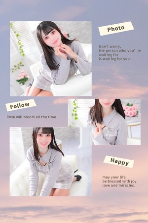 Ritoの写メ日記｜プレミアム 川崎高級店ソープ