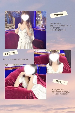 Ritoの写メ日記｜プレミアム 川崎高級店ソープ