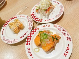 Ritoの写メ日記｜プレミアム 吉原高級店ソープ