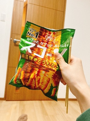 Ritoの写メ日記｜プレミアム 吉原高級店ソープ