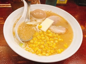 Ritoの写メ日記｜プレミアム 吉原高級店ソープ