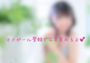 Ritoの写メ日記｜プレミアム 吉原高級店ソープ