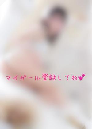 Ritoの写メ日記｜プレミアム 吉原高級店ソープ