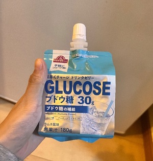Ritoの写メ日記｜プレミアム 吉原高級店ソープ